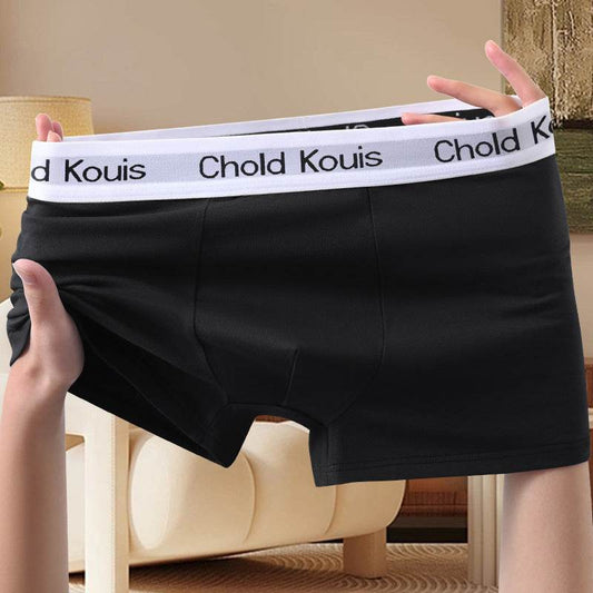 Men's Underwear Boxers And Breathable - Mubimart