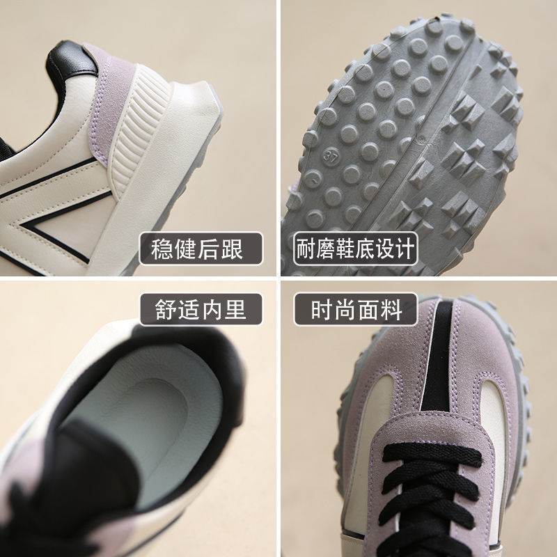 Casual Women Light Running Shoes Dad Shoes - Mubimart