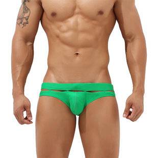 Men's Underwear Fashion U Convex Boxers - Mubimart