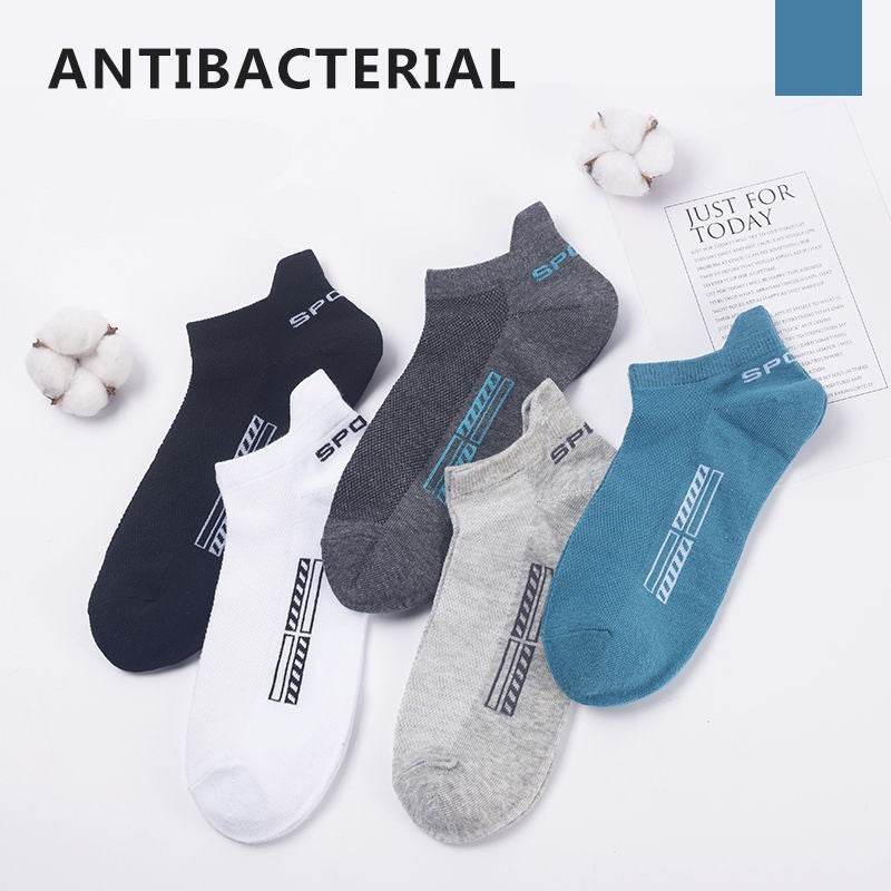 Socks Men's Cotton Socks Thin Exercise Socks Mesh Breathable Low Top Socks Handle Socks Ankle Socks - Mubimart