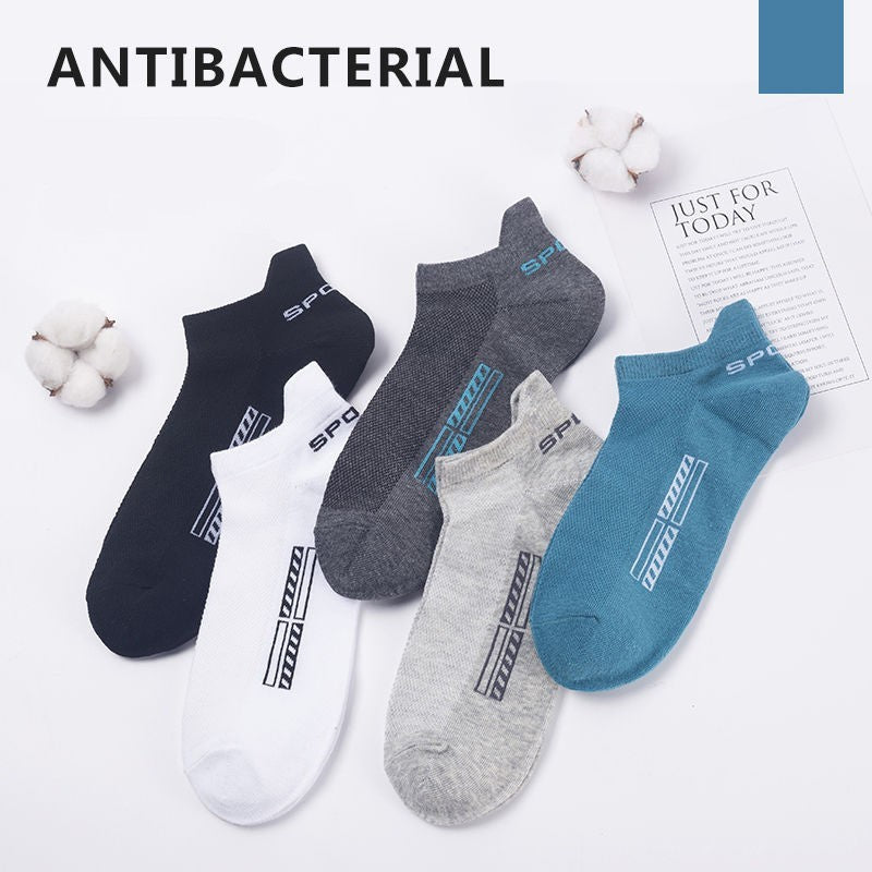 Socks Men's Cotton Socks Thin Exercise Socks Mesh Breathable Low Top Socks Handle Socks Ankle Socks - Mubimart -  