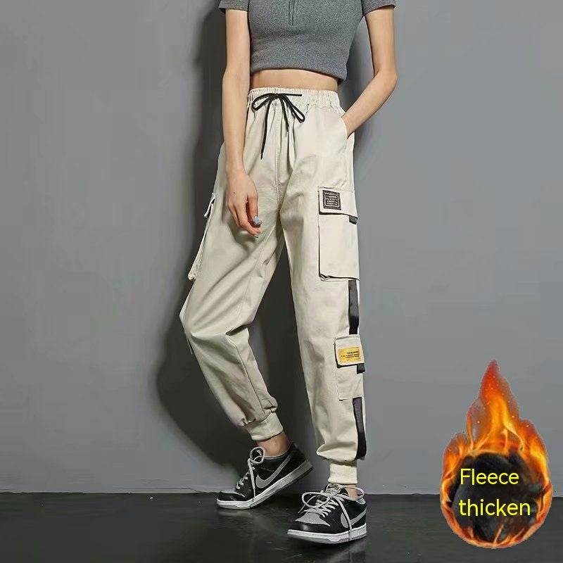 Oversized Cargo Pants Men And Women Ankle Banded Slacks High Waist Loose And Slimming - Mubimart