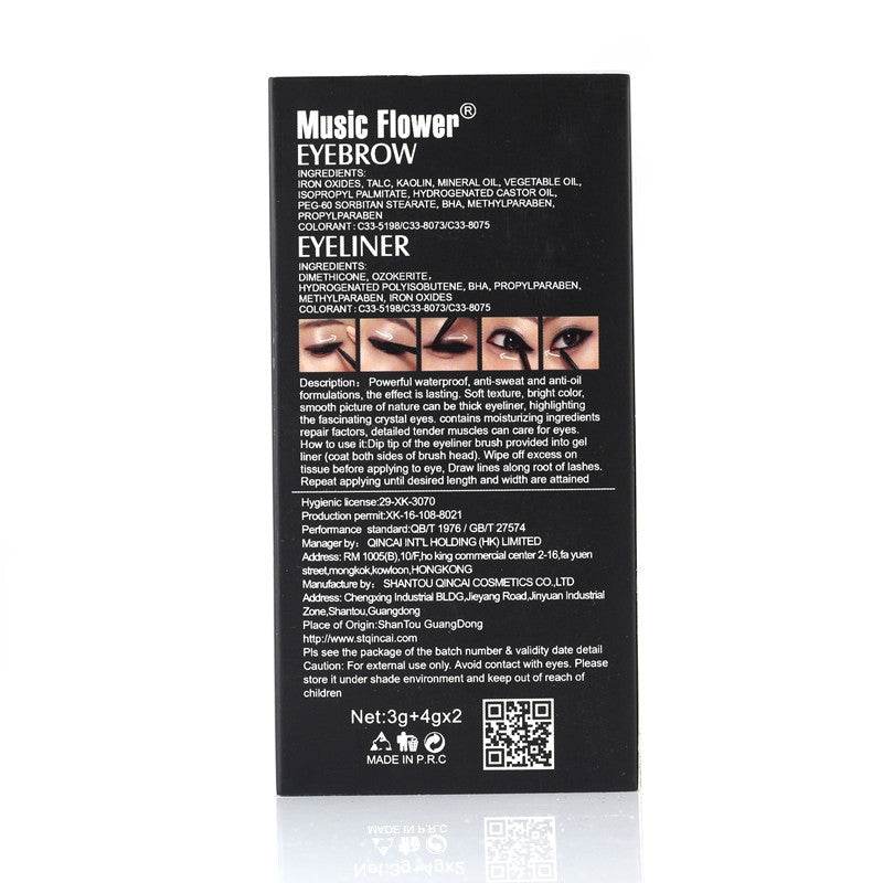 Music Flower Brown Black Gel Eyeliner Eyebrow Powder - Mubimart