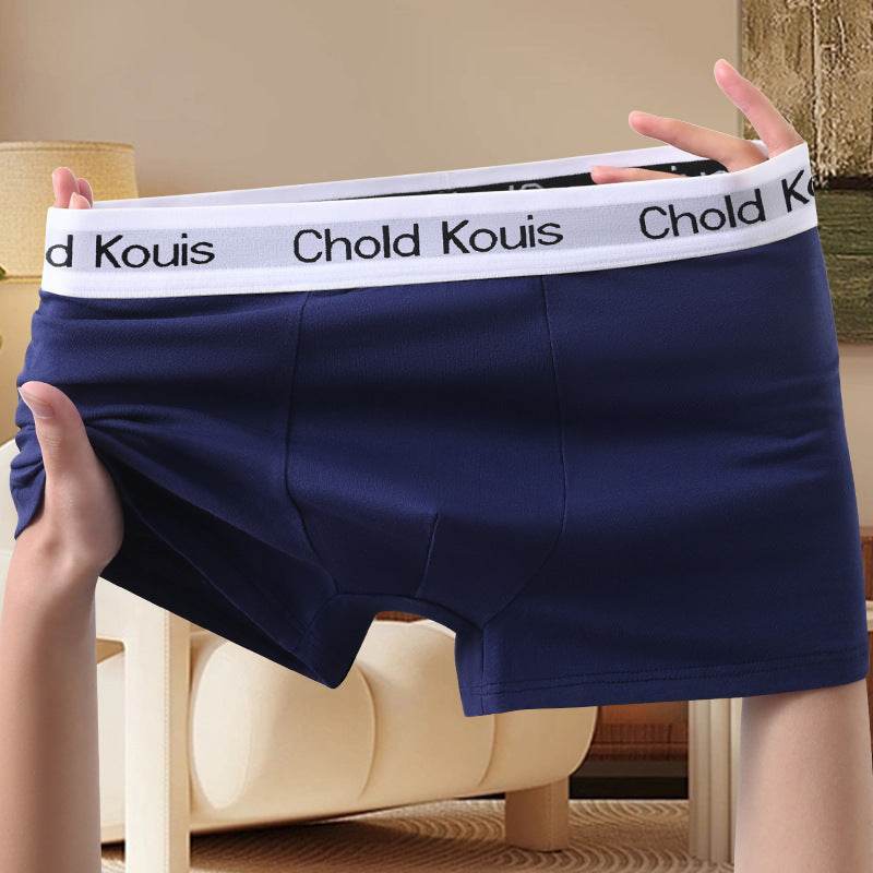 Men's Underwear Boxers And Breathable - Mubimart