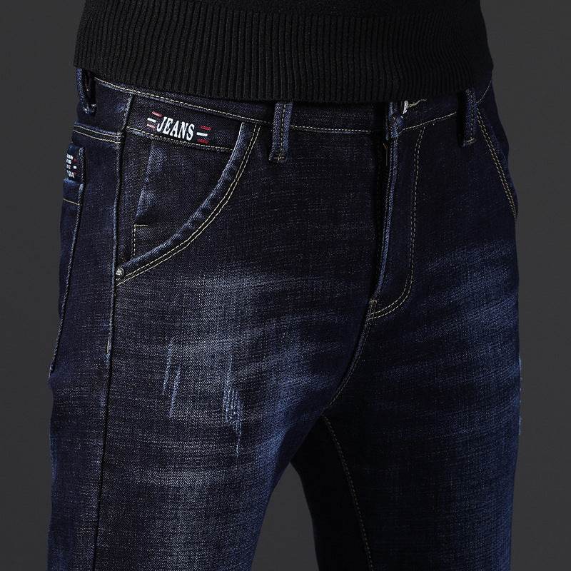 Men's New Slim Fit Stretch Casual Jeans - Mubimart
