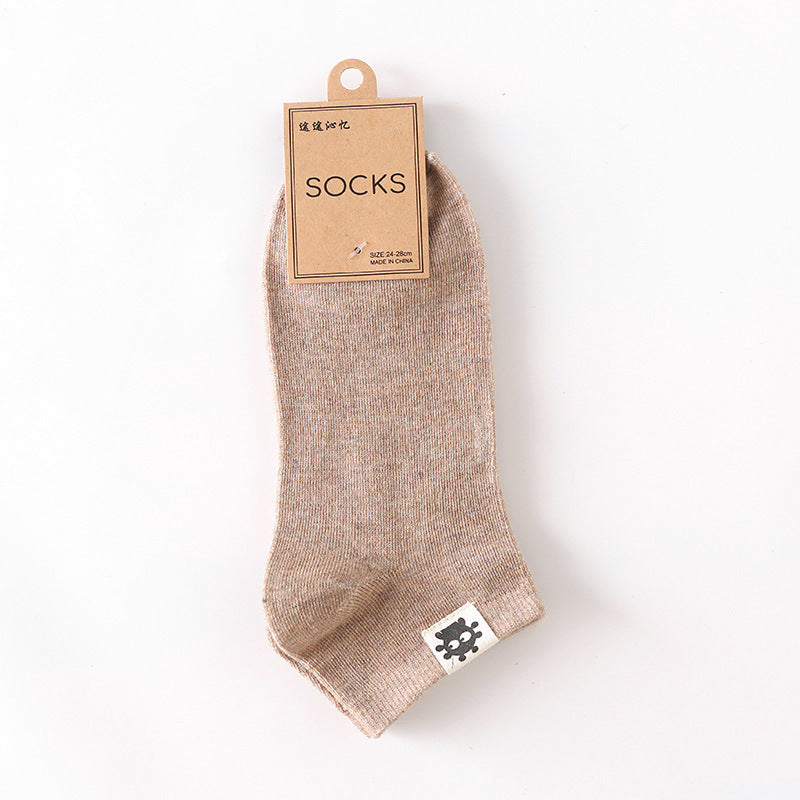 Retro Solid Color Low Waist Shallow Mouth Socks - Mubimart -  