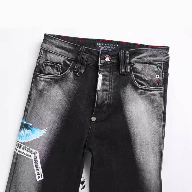 Men's Slim-fit Stretch Skinny Jeans - Mubimart
