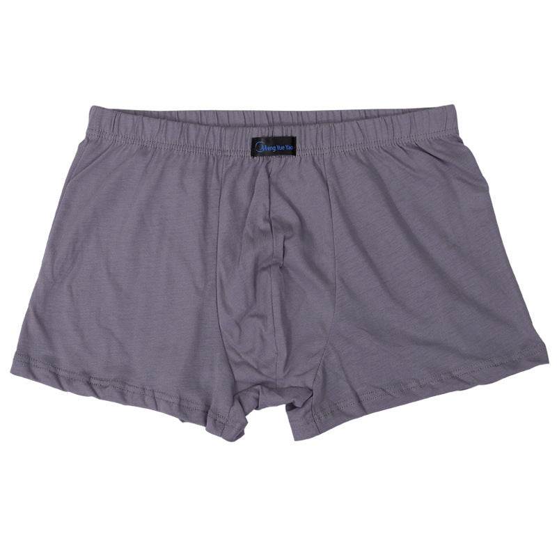 Mens Underwear M XL New Sexy Solid Low Waist Sport Soft - Mubimart