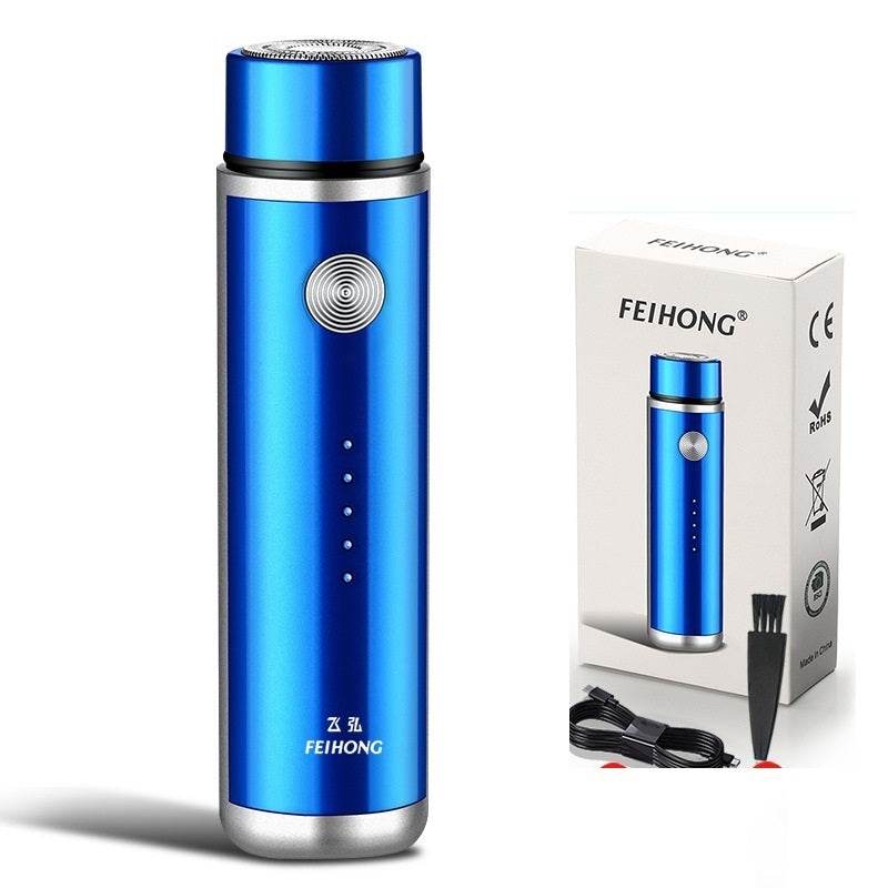 USB Power Display Car Charging Beard Knife Men And Women Self-service Shaver - Mubimart