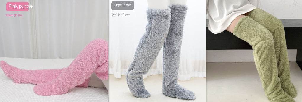 Over Knee High Fuzzy Long Socks Winter Warm Cold Leg Knee Joint Cold-proof Stockings Home Floor Sleeping Socks - Mubimart