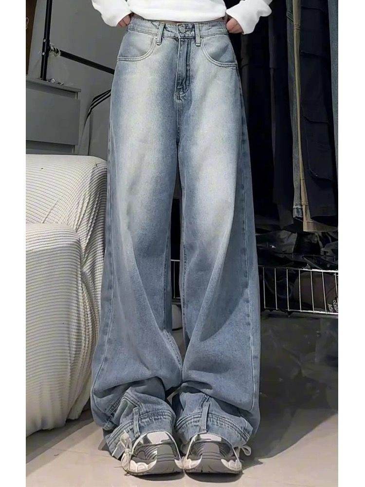 Water Washed Retro Oversize Wide Leg Jeans For Women - Mubimart