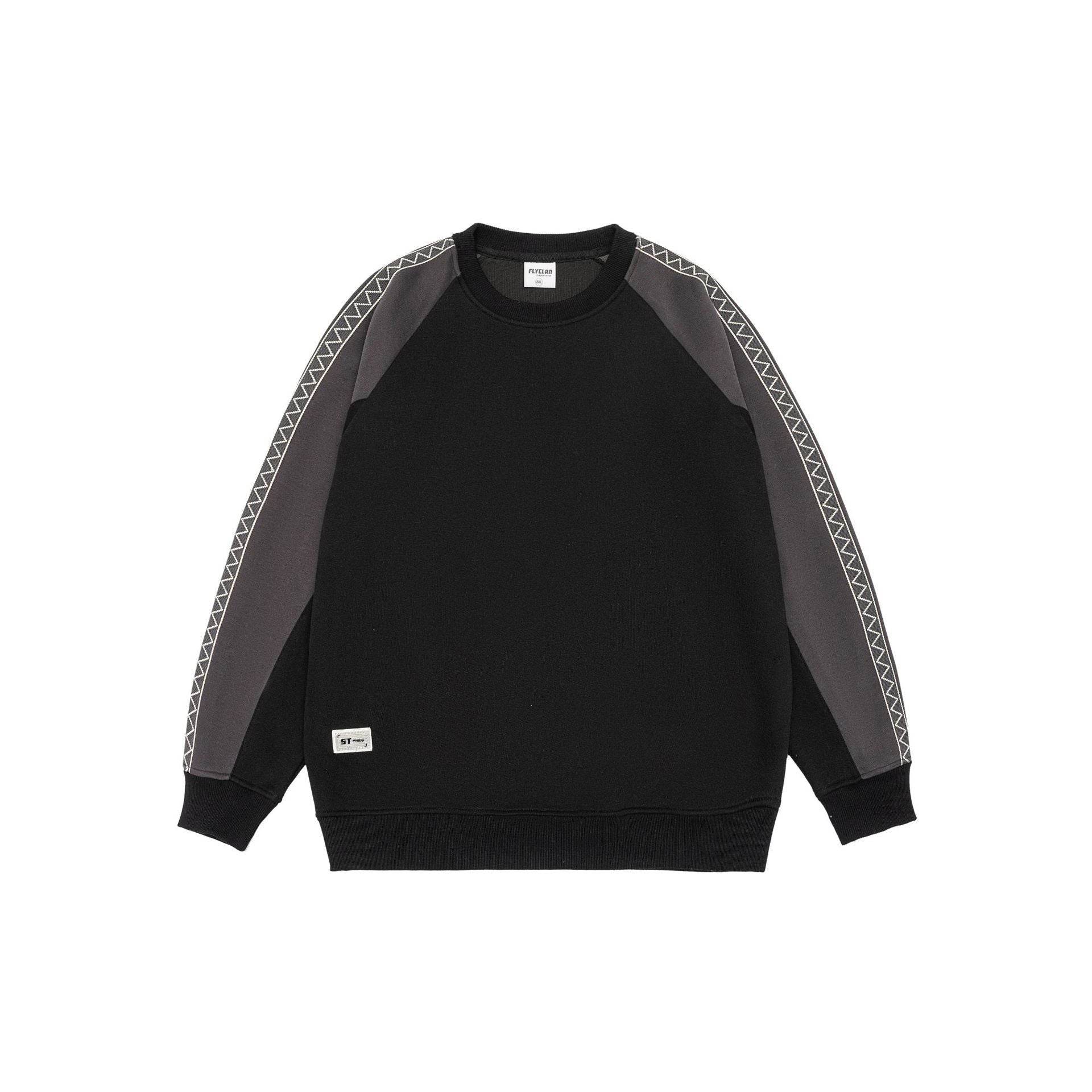 Fashion Retro Contrast Color Sweatshirt Men - Mubimart