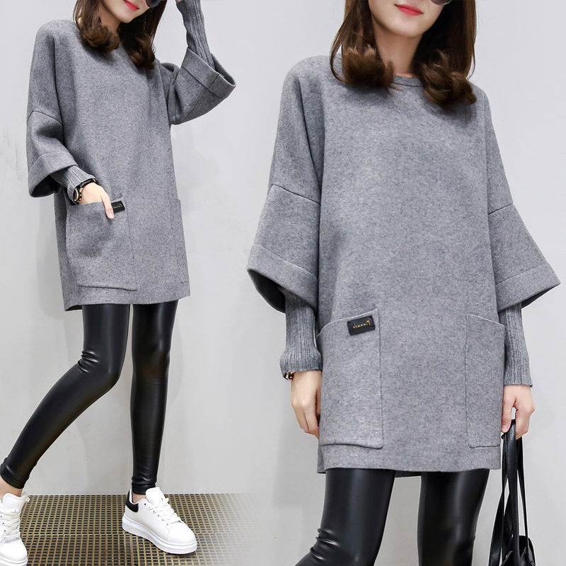 Europe Station Loose Large Medium Long Sleeved Sweater Fake Two Maternity Dresses - Mubimart