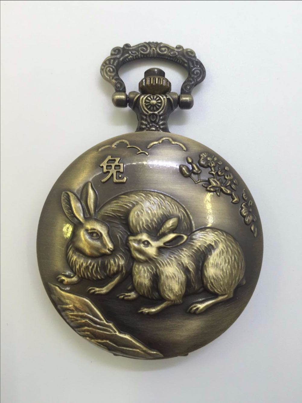 Retro Antique Chinese Pendant Necklace Mens Round Bronze - Mubimart