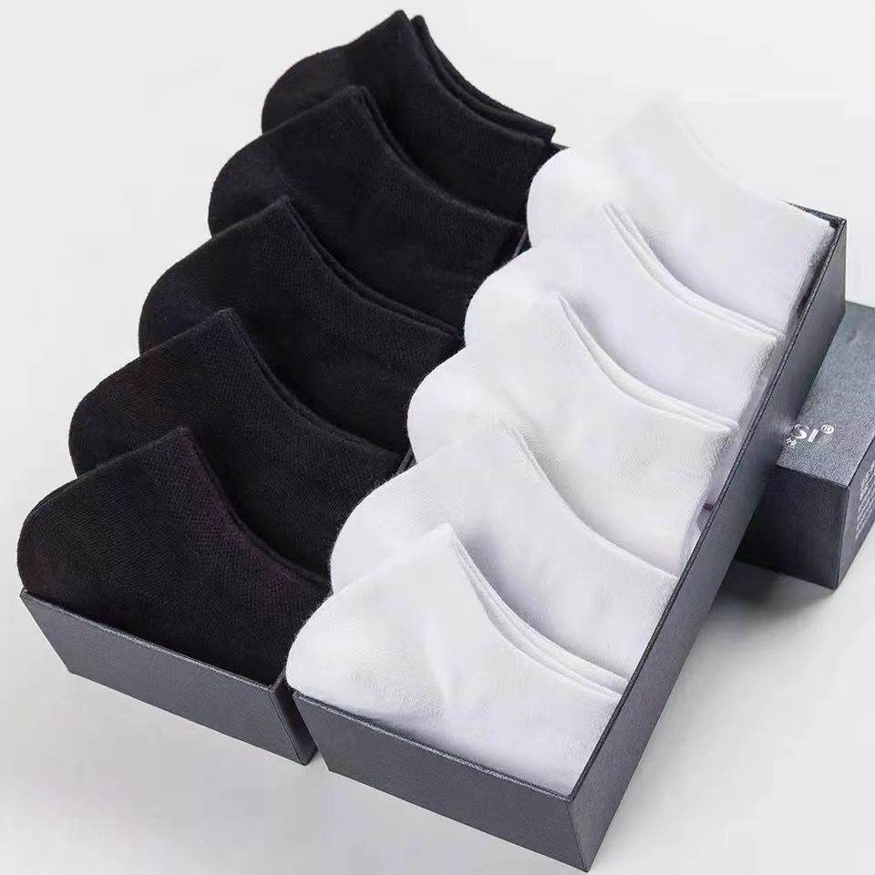 Men's Odor Resistant Low Cut Shallow Mouthed Invisible Boat Socks - Mubimart