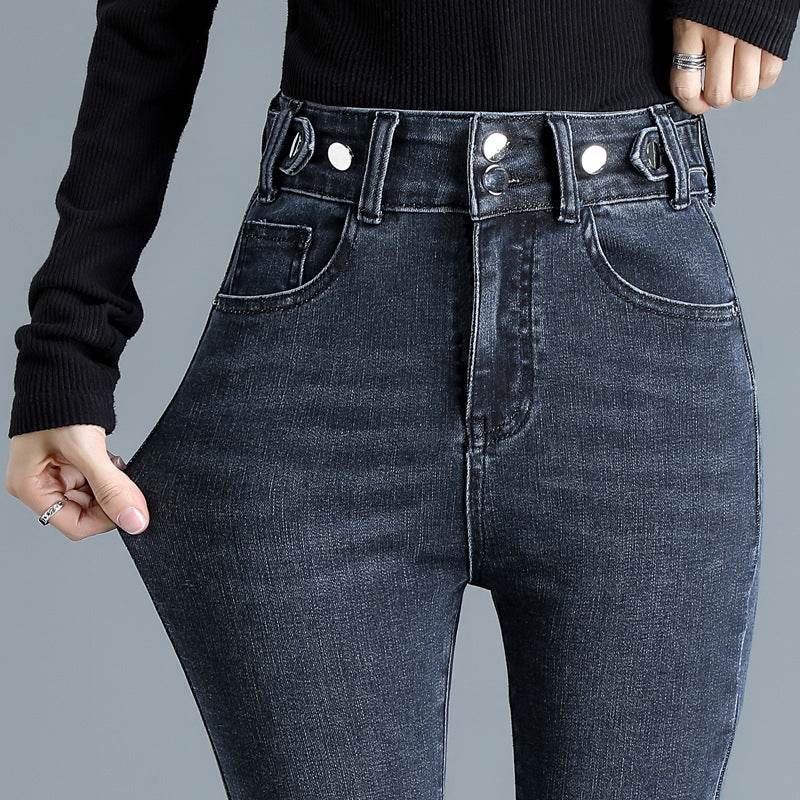 High Waist Stretch Jeans Tight And Warm Skinny Pants Women - Mubimart