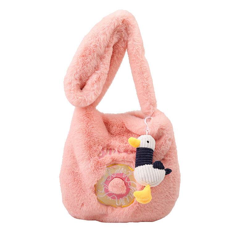 Donut Plush Casual Cute Crossbody Bag For Women - Mubimart