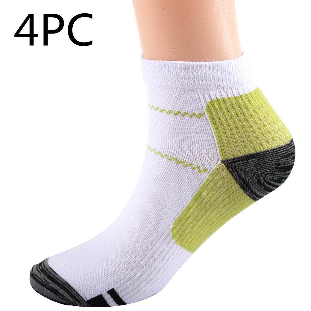 Elastic compression sports socks - Mubimart