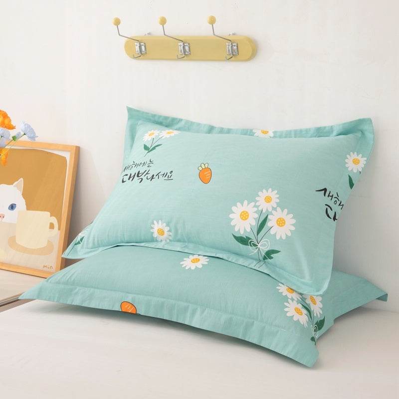 One Pair Of Pure Cotton Pillowcases For Single Person - Mubimart