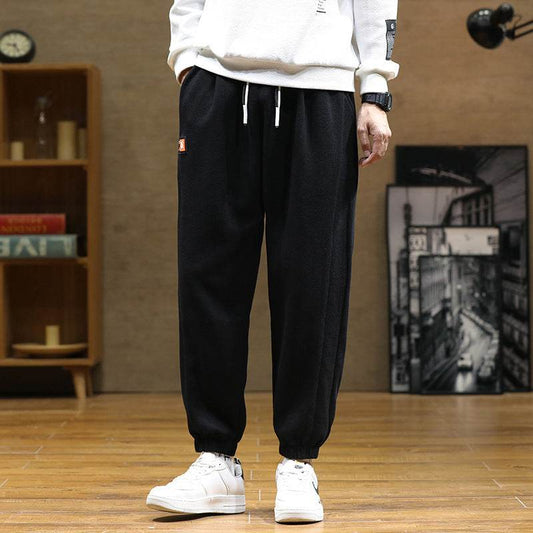 Casual Men's Loose Trendy Leggings Sweatpants - Mubimart