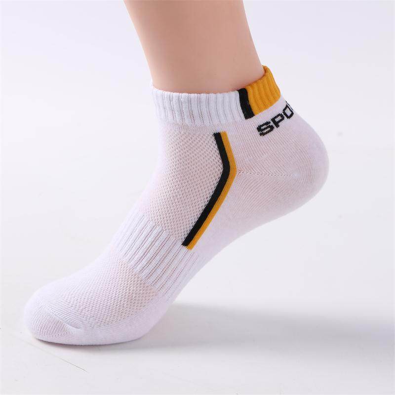 Socks Men Socks Cotton Socks Four Seasons Personality Breathable Sweat - Mubimart