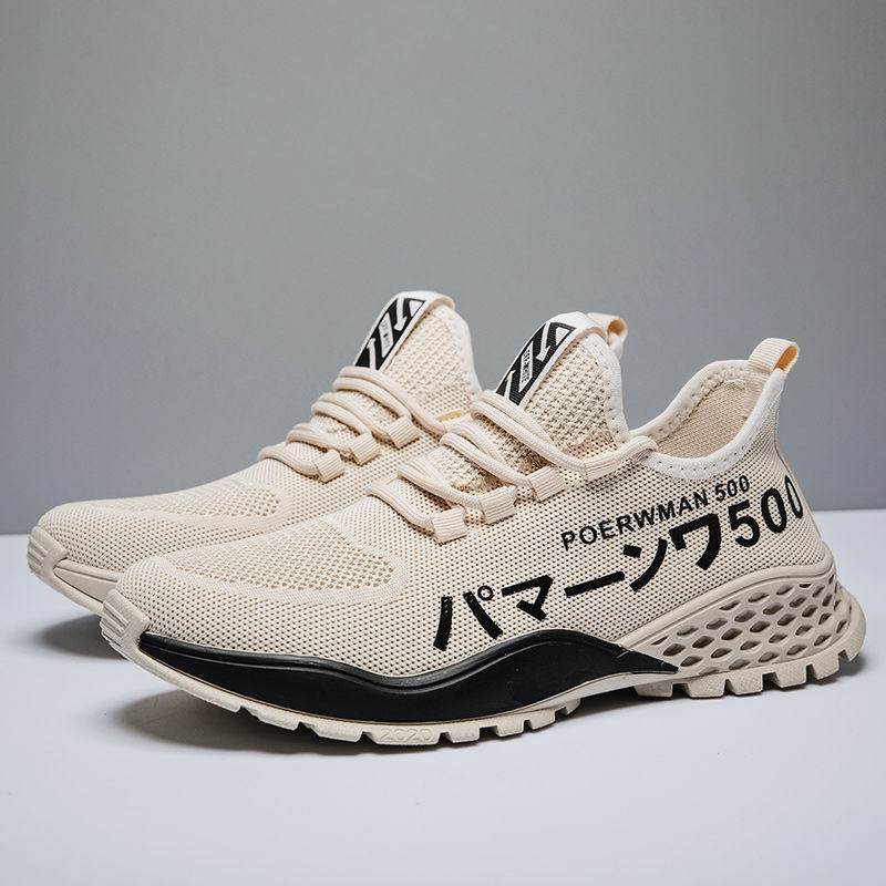 Men Sneakers Mesh Sports Shoes - Mubimart