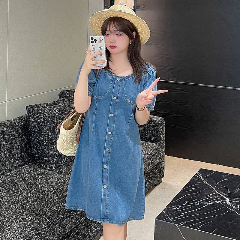 Korean Slim Short Denim Dress Large Size Women - Mubimart -  