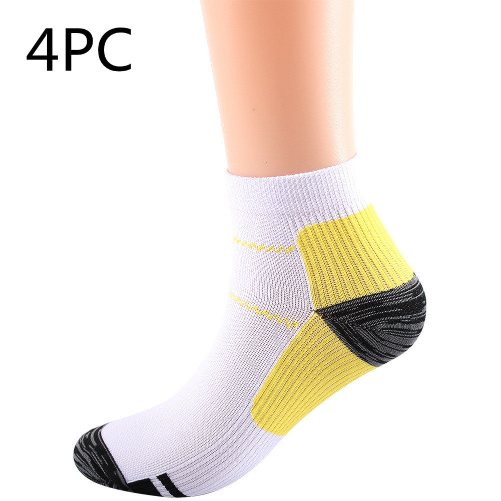 Elastic compression sports socks - Mubimart -  