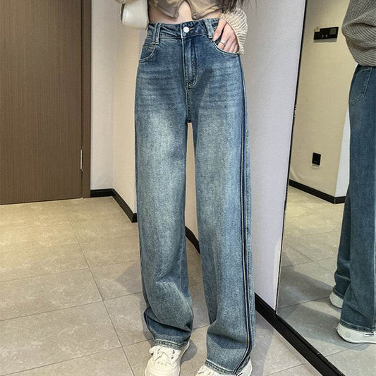 Wide Leg Jeans Women Design Sense High Waist - Mubimart