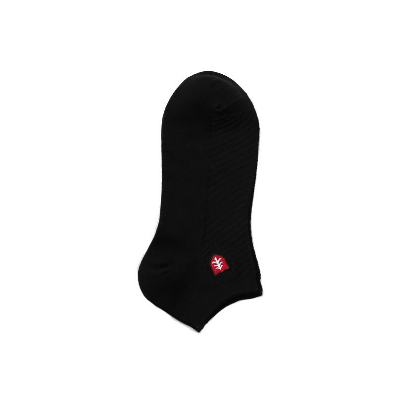 Low Cut Socks Socks Men Wholesale - Mubimart -  