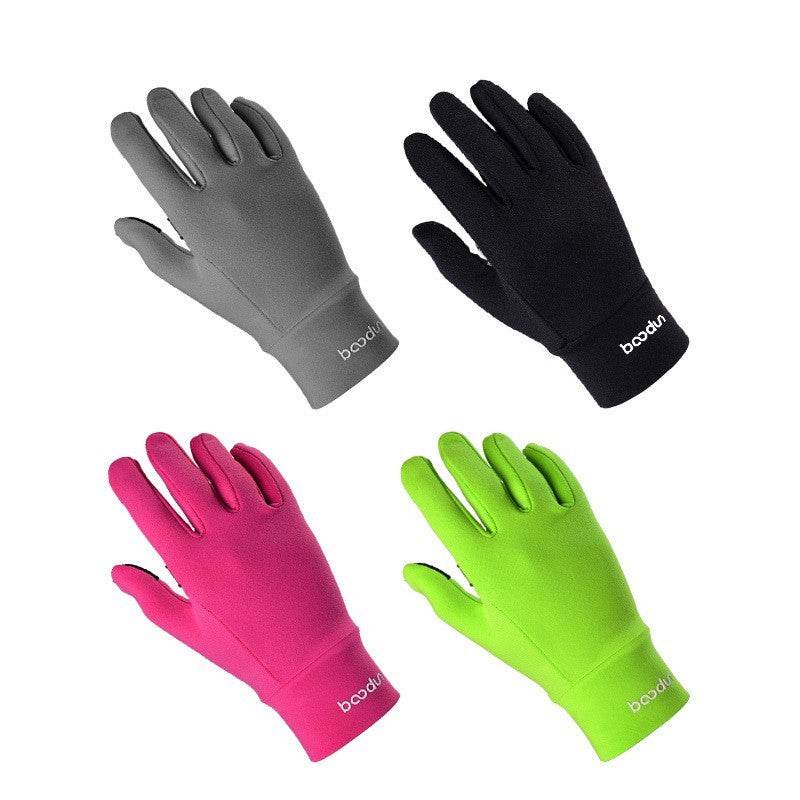 Outdoor Cold-proof And Warm-keeping Bicycle Gloves For Men And Women In Winter - Mubimart