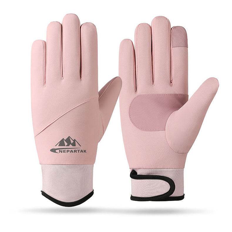 Cycling Sports Gloves For Men And Women - Mubimart