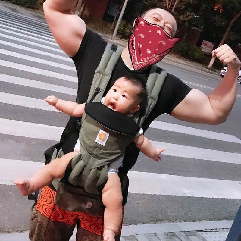 Baby Slin Waist Stool Sling - Mubimart