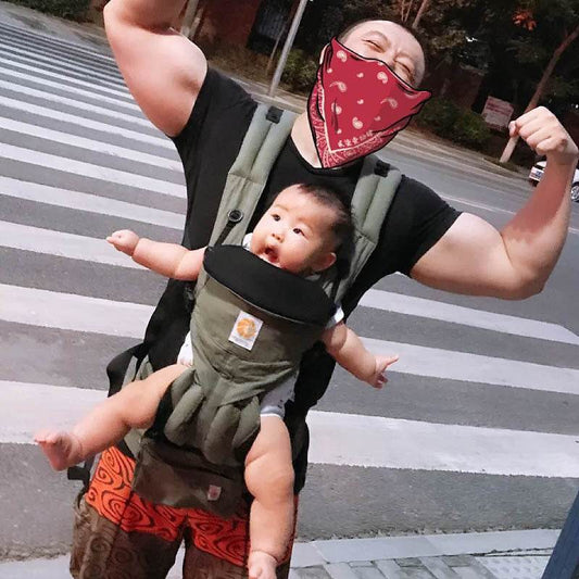Baby Slin Waist Stool Sling - Mubimart