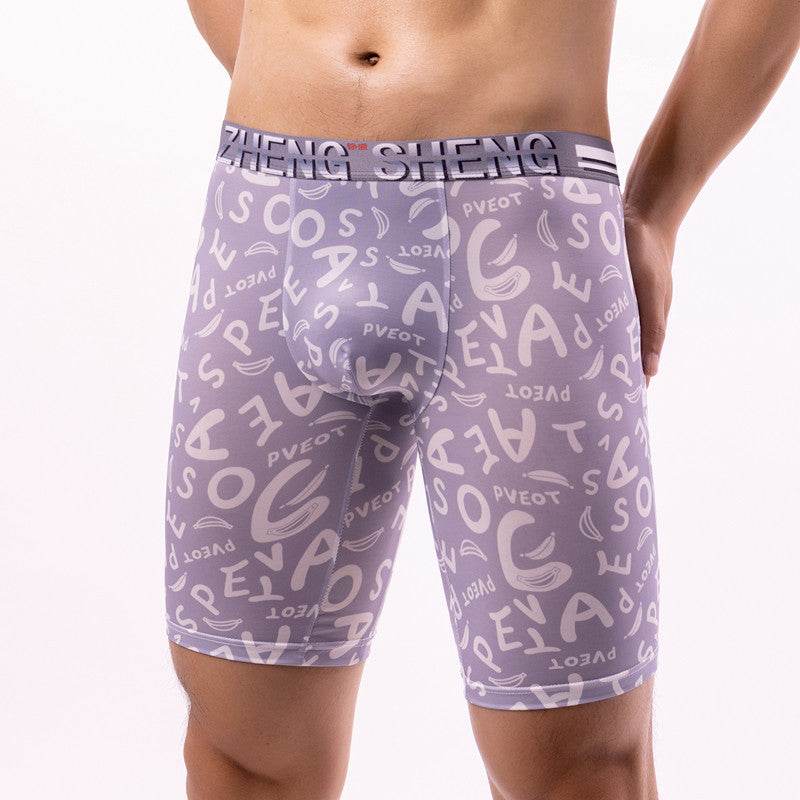 Men's Boxers Ice Silk Underwear - Mubimart