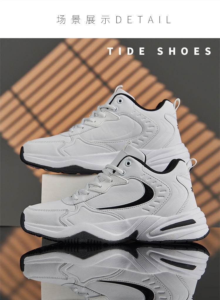 Travel Casual Running Shoes Non-slip All-matching Basketball Sneaker - Mubimart