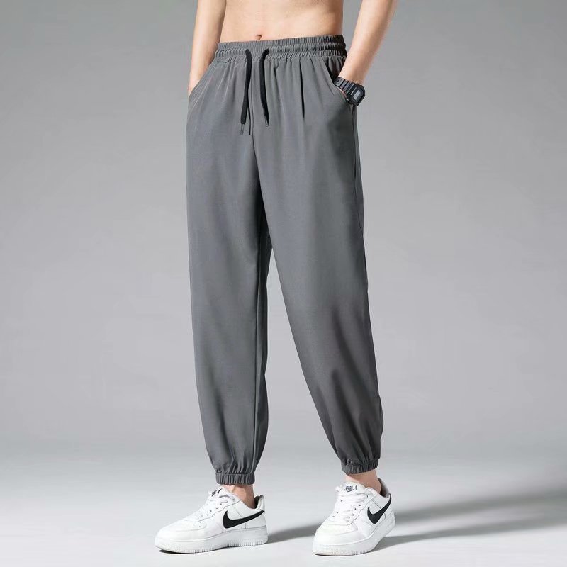 Nine Point Drawstring Wide Leg Sweatpants