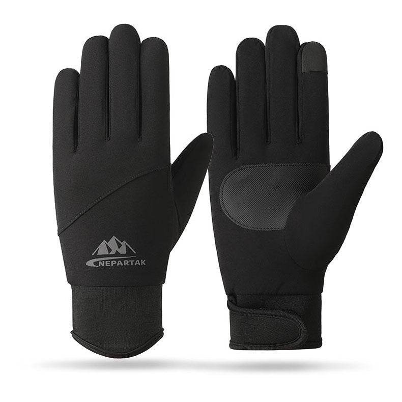 Cycling Sports Gloves For Men And Women - Mubimart