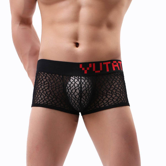 Men's Boxers Breathable And Quick-drying - Mubimart