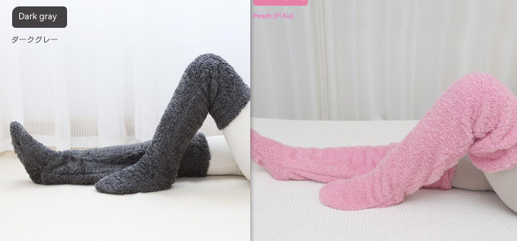 Over Knee High Fuzzy Long Socks Winter Warm Cold Leg Knee Joint Cold-proof Stockings Home Floor Sleeping Socks - Mubimart -  