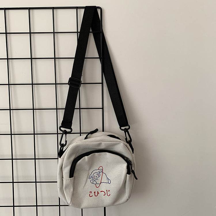 Cute Crossbody Student's Canvas Bag Women - Mubimart