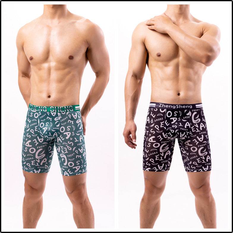 Men's Boxers Ice Silk Underwear - Mubimart
