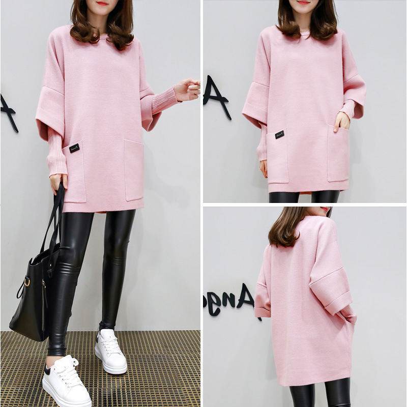 Europe Station Loose Large Medium Long Sleeved Sweater Fake Two Maternity Dresses - Mubimart