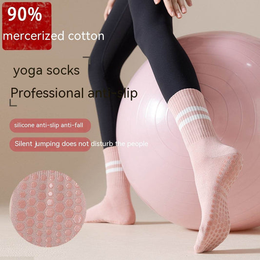 Mid-calf Stink Prevention Hosiery Non-slip Silicone Indoor - Mubimart
