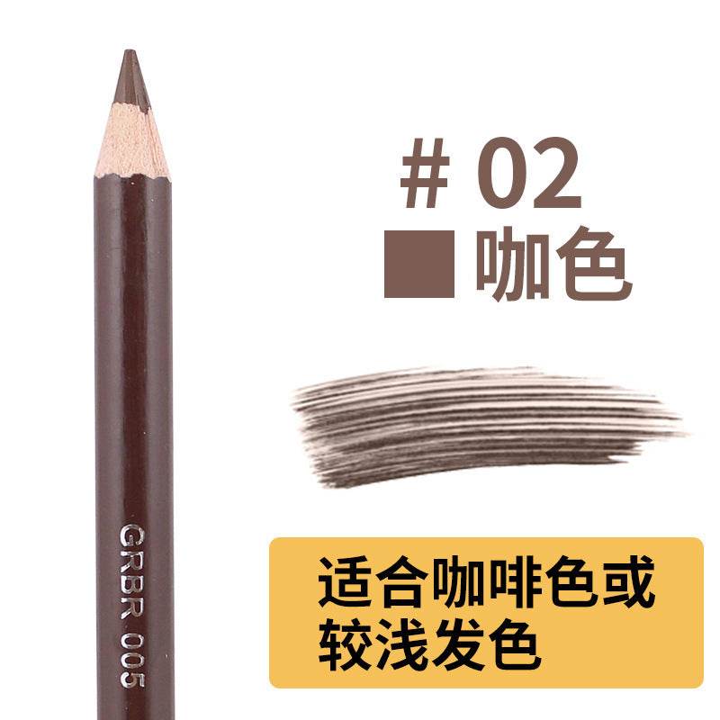Yalaiyi Eyebrow Pencil Leopard Print Eyebrow Pencil Kuaishou And Douyin Live Broadcast Hot Selling Waterproof Distinct Look Wild Eyebrow Pencil - Mubimart