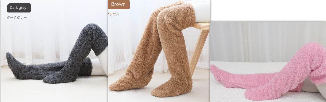 Over Knee High Fuzzy Long Socks Winter Warm Cold Leg Knee Joint Cold-proof Stockings Home Floor Sleeping Socks - Mubimart