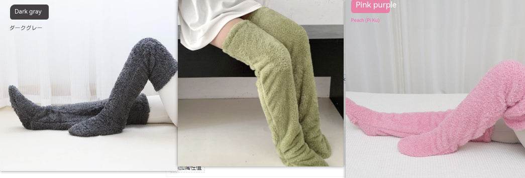 Over Knee High Fuzzy Long Socks Winter Warm Cold Leg Knee Joint Cold-proof Stockings Home Floor Sleeping Socks - Mubimart