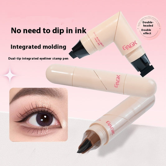 Eyeliner Seal Pen Artifact Aid Eye Tail Lazy Waterproof