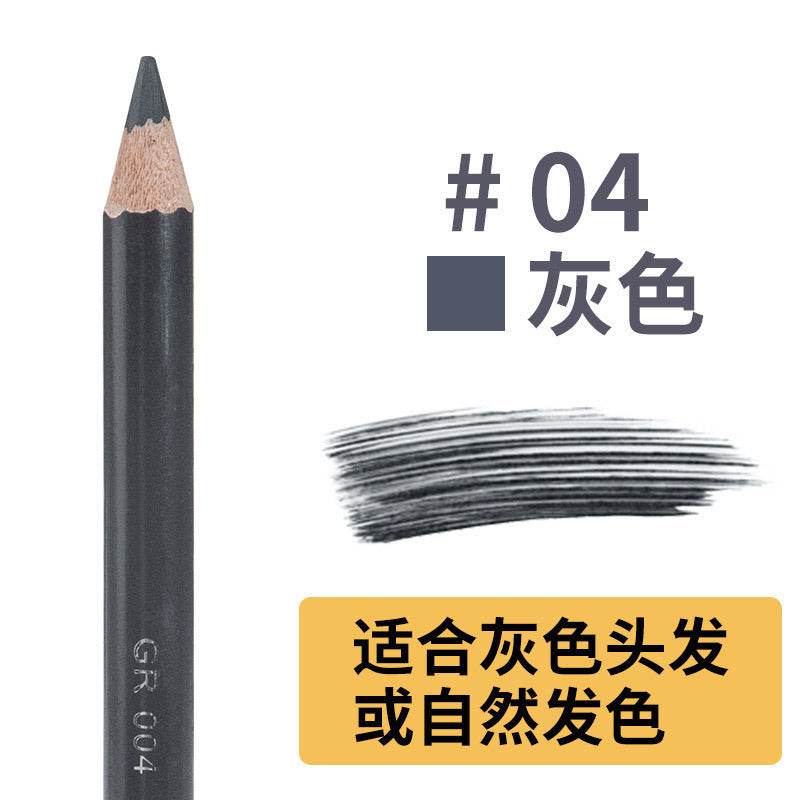 Yalaiyi Eyebrow Pencil Leopard Print Eyebrow Pencil Kuaishou And Douyin Live Broadcast Hot Selling Waterproof Distinct Look Wild Eyebrow Pencil - Mubimart