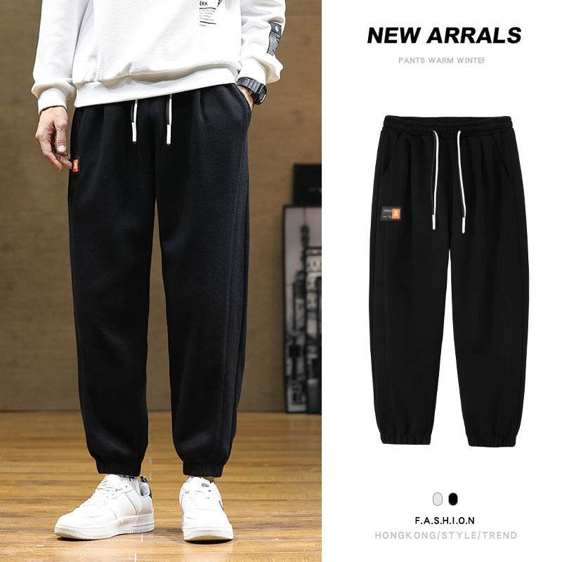 Casual Men's Loose Trendy Leggings Sweatpants - Mubimart